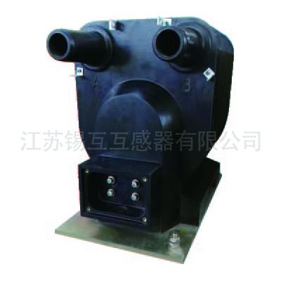 云南JDZ18-20R系列电压互感器