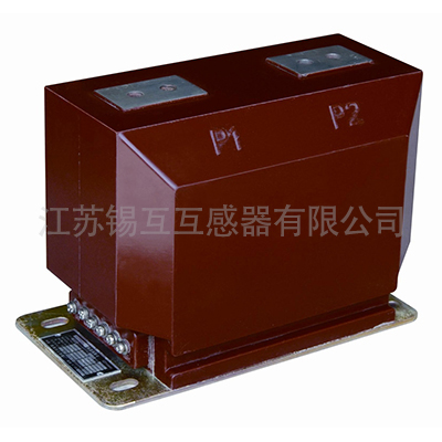 陕西LZZBJ9-10A1系列电流互感器