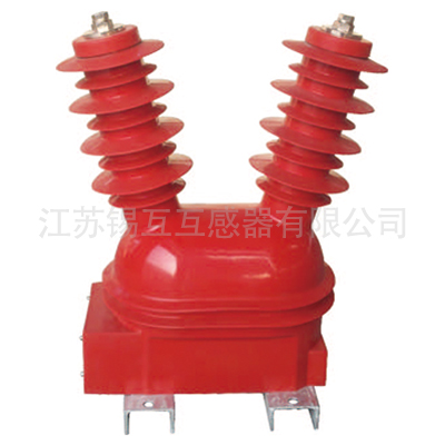 新疆JDZW2-10R型电压互感器