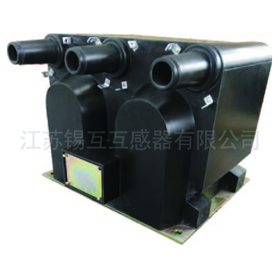 云南JSZV17-3,6,10R系列电压互感器