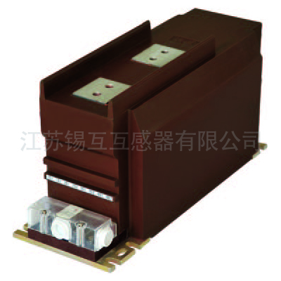 云南LZZQB8-10系列电流互感器