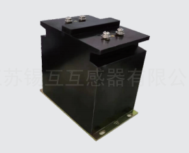 广西光伏互感器JDG4-1W